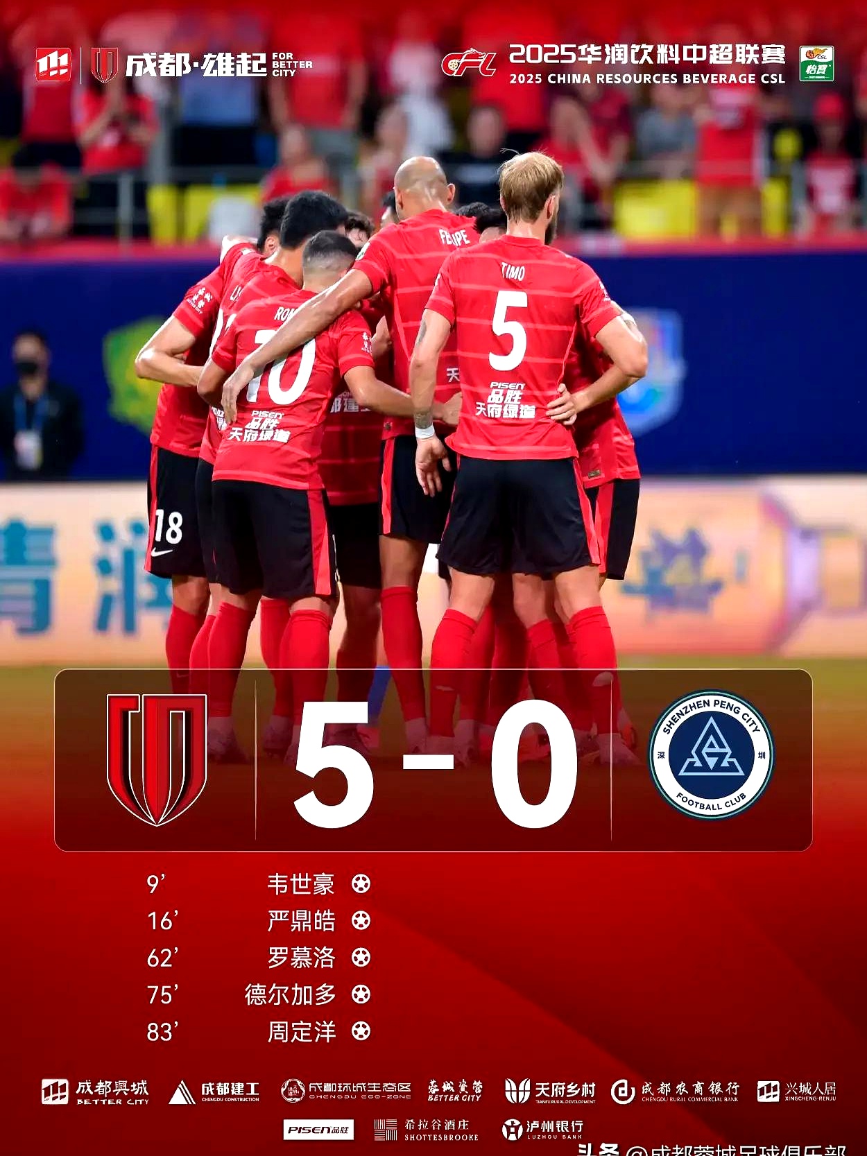 db电竞官网-浅仓舞的亲友关系