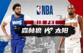 db官网官方注册-菲尼克斯太阳赛前门线救险；志在法甲名次提升；媒体盛赞；训练强度明显提升