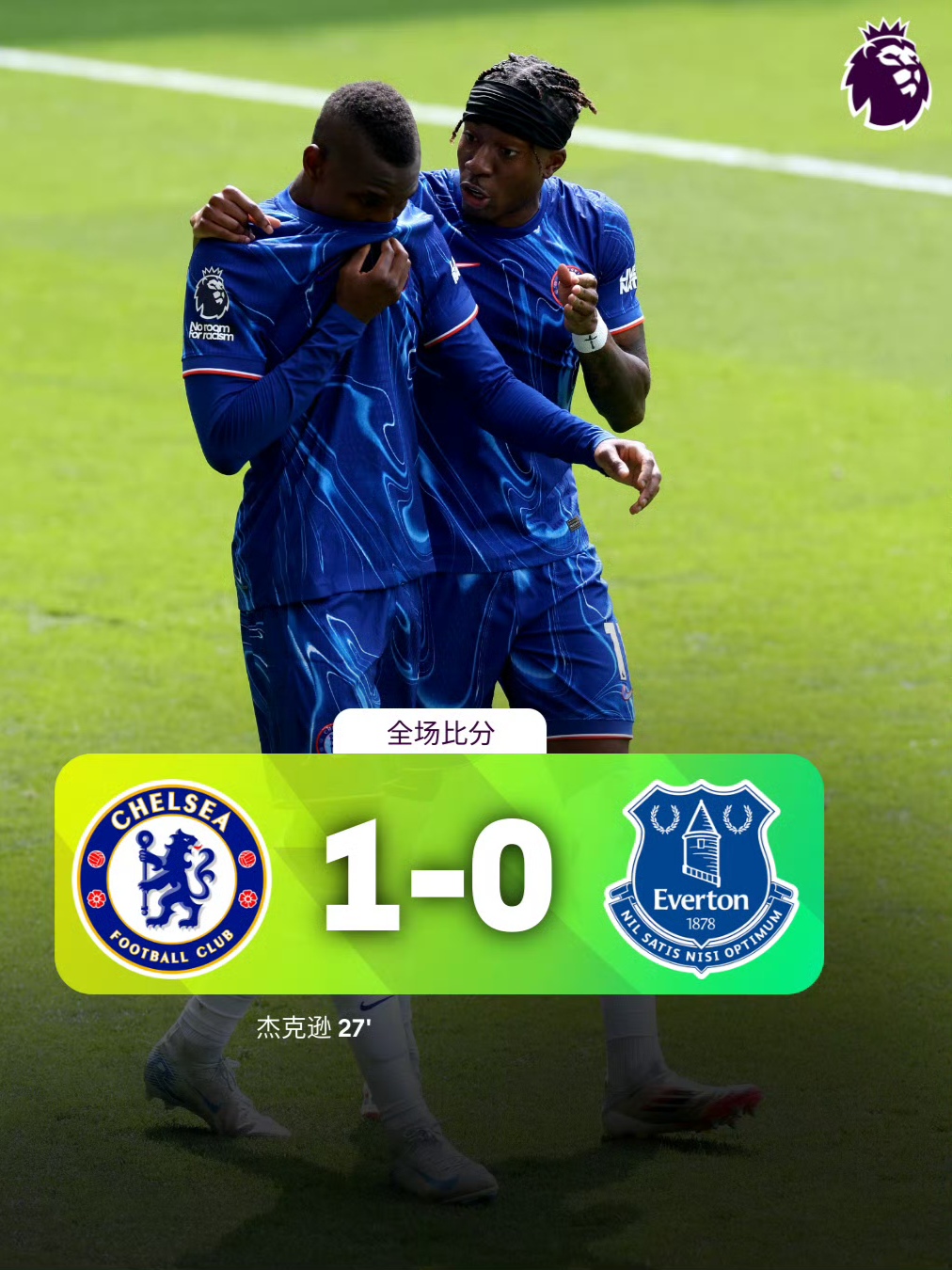 db游戏平台官网官方注册-西汉姆发布备战花絮，赛前刷新队史纪录，德国杯任务艰巨，高层口径保持一致