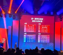 db 游戏官网-赛地聚焦——CBA常规赛赛前热度飙升，迈阿密热火更衣室发声，底气十足，赛程密集仍需轮换