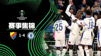 美国军援乌克兰最新消息